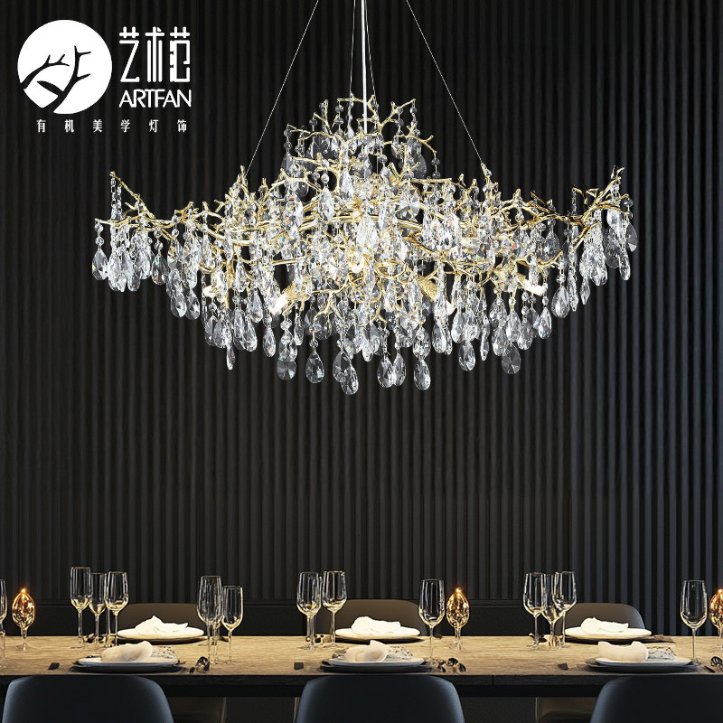 法式轻奢水晶吊灯餐厅别墅客厅高档艺术美式树枝岛台餐桌吧台灯具,家装灯饰光源,餐厅吊灯,淘宝优惠券,粉丝福利购,淘宝优惠卷