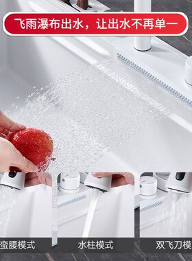 304不锈钢哑光白色刀架款飞雨龙头水槽家用厨房洗菜盆大单槽套装