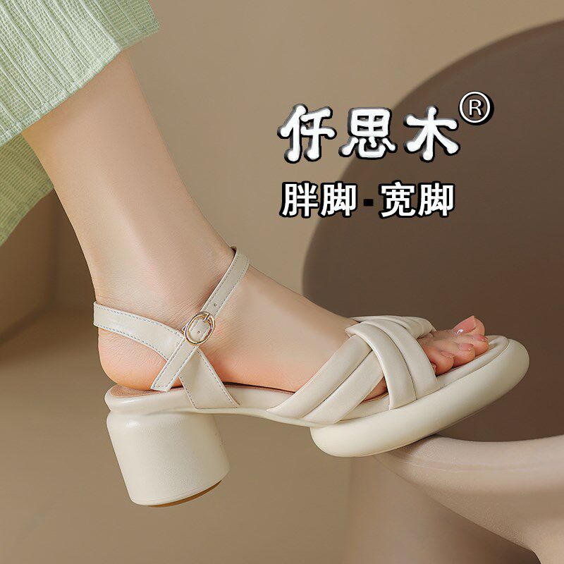 白色凉鞋女款夏季2023新款百搭大码女鞋41一43Q胖脚宽肥高跟厚底4