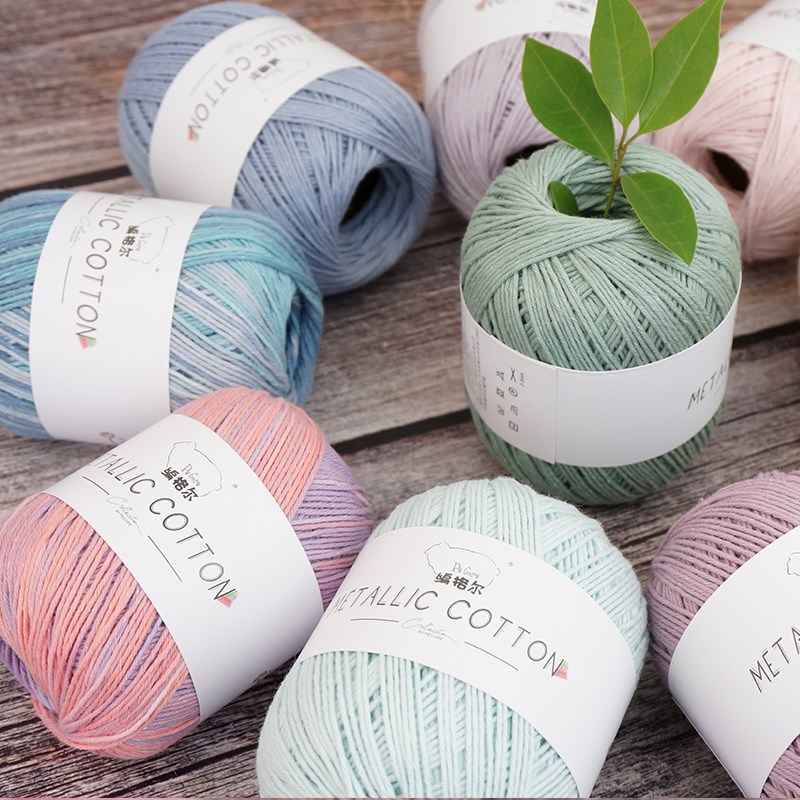 仙女家 七彩丝棉线段染毛线中粗毛线团手工编织围巾毛衣diy材料包