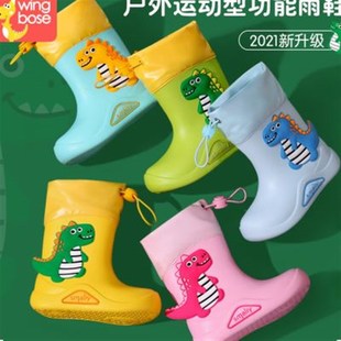 小 新款 儿童雨鞋 男童l女童轻便雨靴幼儿宝宝水鞋 防水防滑水靴套装