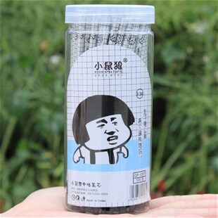 中性笔芯0.5mim学生用全针管头0.38碳素笔水笔替芯签字笔黑色100