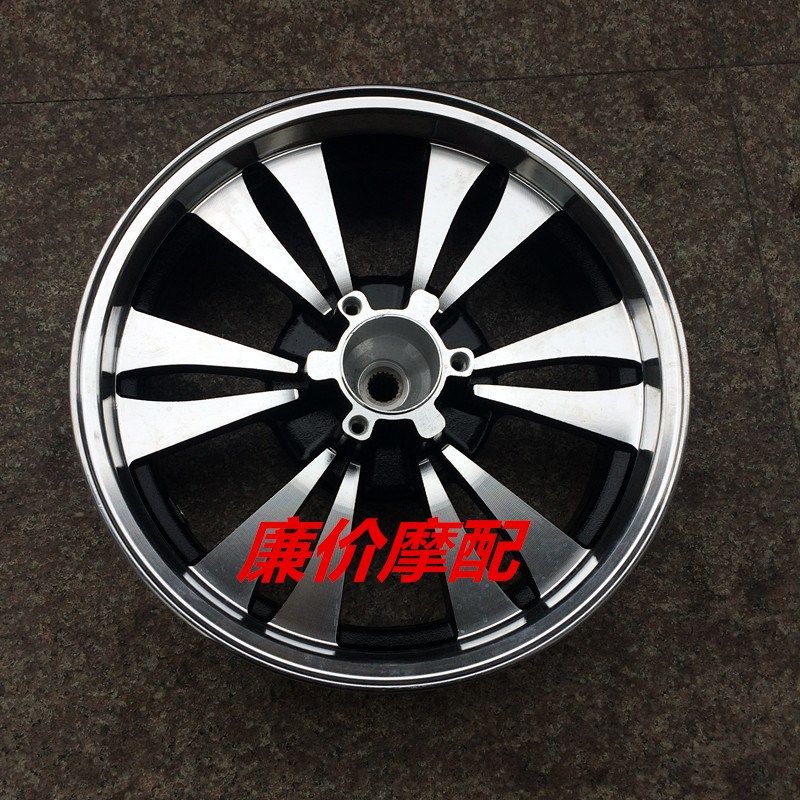 马杰斯特 T3 T5 T8 T9T10摩托车配件真空轮胎钢圈轮毂 后碟刹铝轮