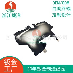 汽车驾驶室隔断钣金新能源非标钣金设计代加工喷塑喷漆