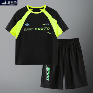 男童篮球服套装2025新款夏季薄款青少年胖男孩速干运动套装夏款潮