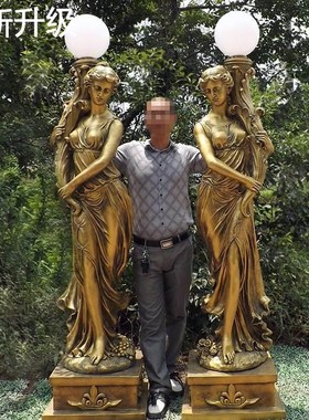 新款落地人物石膏像玻q璃钢迎宾婚礼门厅花园路灯天使雕塑装饰摆