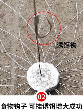 钓螃蟹神器自动开合笼螃蟹笼子河蟹钓网钓大闸蟹工具抓螃蟹网毛蟹