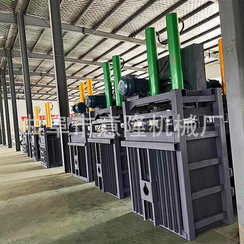 废铁服装液压打包机半自动废纸塑料瓶10-120吨立式打包机厂家