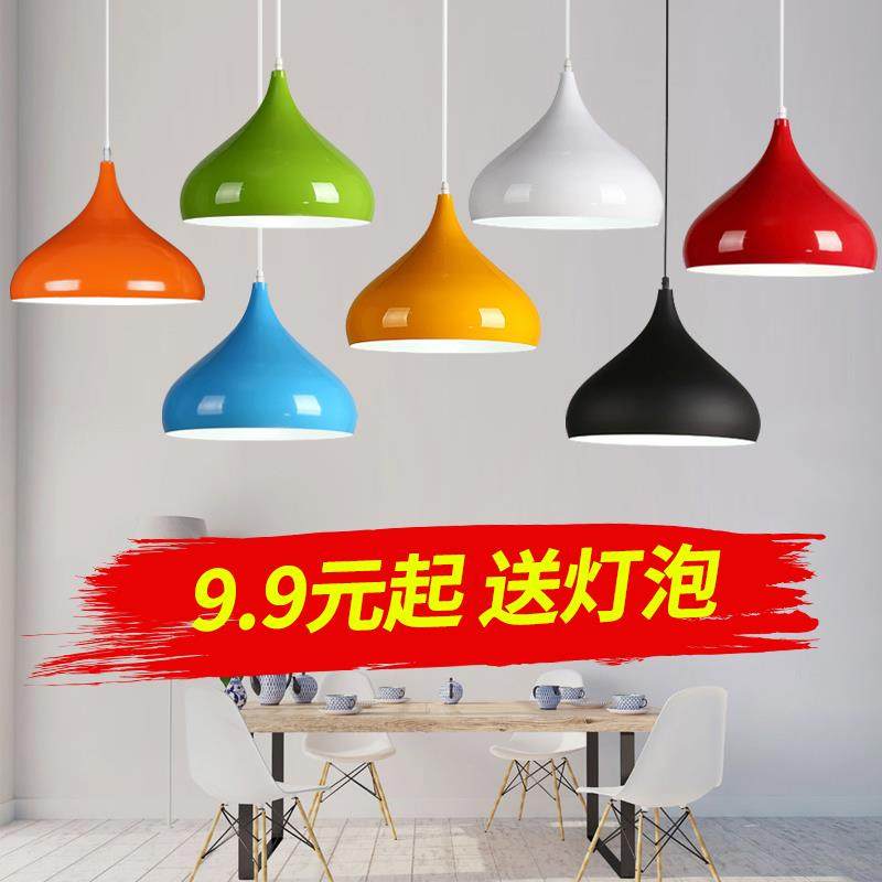 简约现代餐厅led吊灯灯罩外壳饭店奶茶店吧台理发店彩色单头吊灯,家装灯饰光源,灯具配件,淘宝优惠券,粉丝福利购,淘宝优惠卷