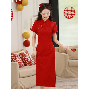 旗袍女小个子红色订婚礼服2025新款年轻款气质高端敬酒服平时可穿