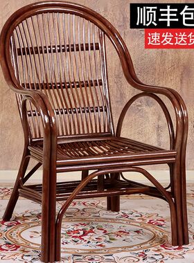 阳台天然藤椅休闲靠背椅真藤单人藤D条椅三件套老人家用高档腾椅