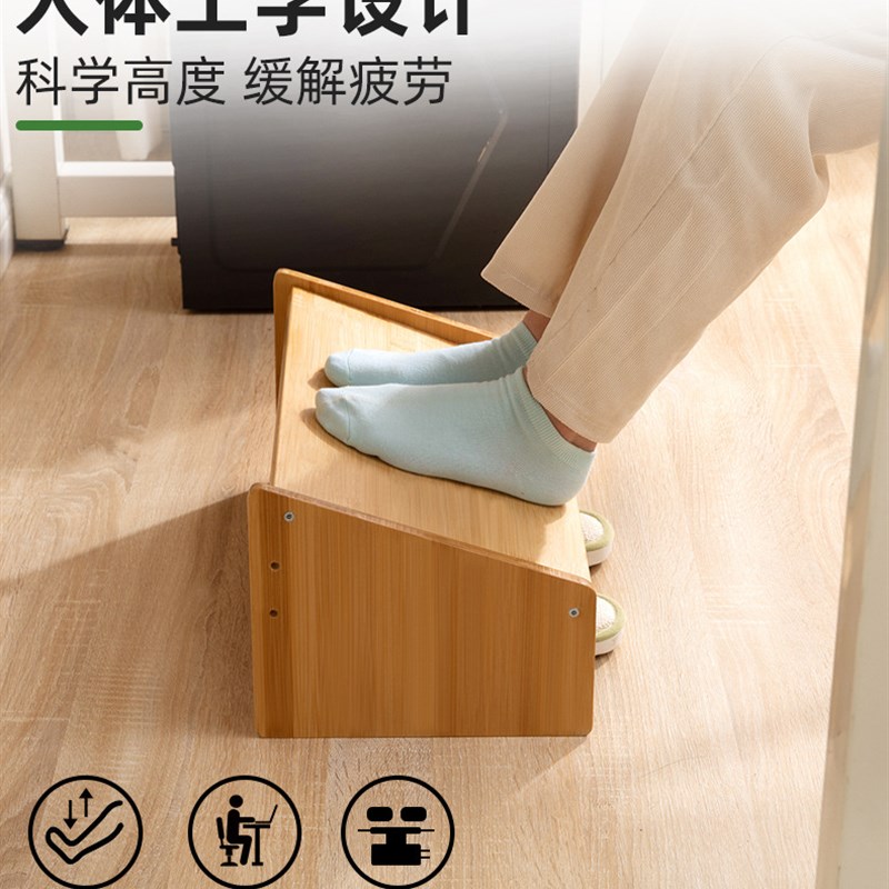 脚踏垫脚凳办公室好物钢琴搁脚A踏板书桌防翘二郎腿台阶放脚踩脚