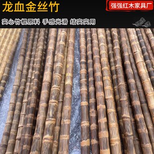 龙血金丝竹密节纯手工打磨实心武术竹棍棕竹教鞭手杖登山杖手拐杖