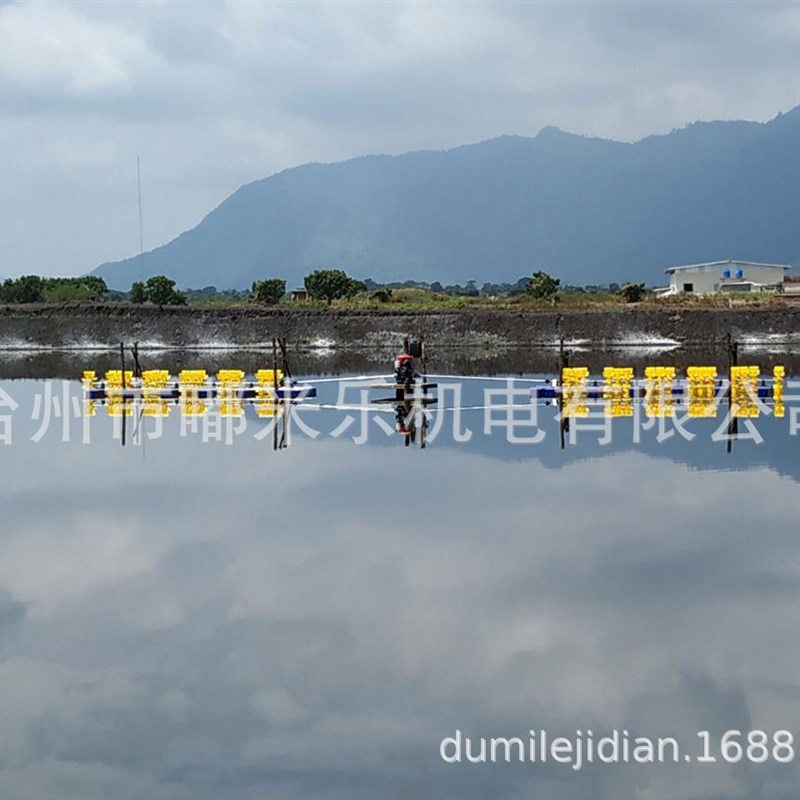 32叶轮柴油/汽油动力增氧机多叶轮长臂增氧机渔业养殖设备鱼塘虾