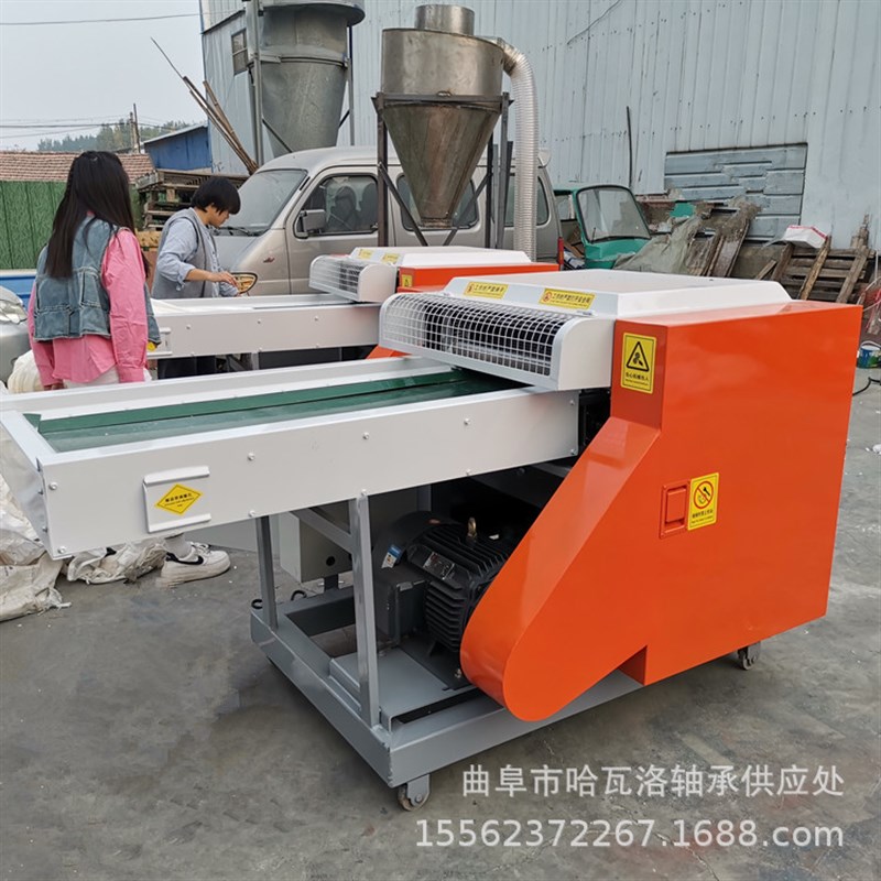 记忆棉枕芯切块机 水洗海绵边角料撕碎机 旧衣服布头破碎机