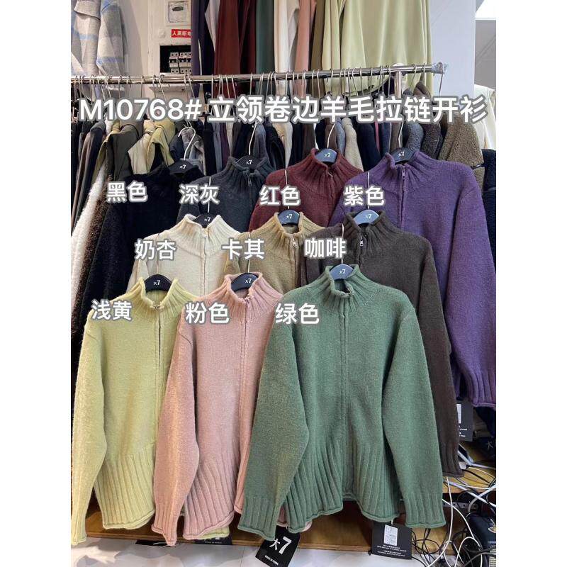 大7冬10768韩版宽p松大码胖mm慵懒风休闲卷边立领针织毛衣外套开