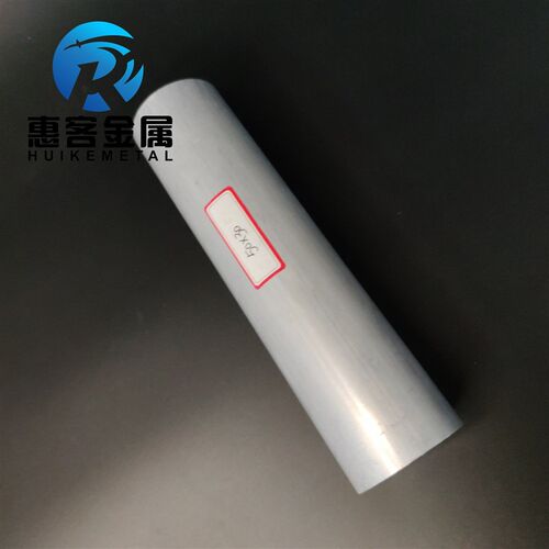 6063空心铝管外径50内径30壁厚10铝合金管铝圆管硬质空心管薄厚