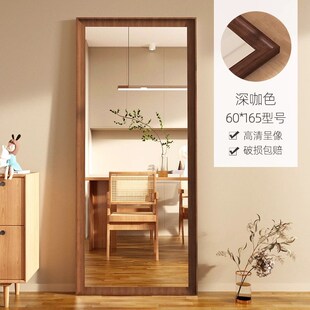 5MM复古全身穿衣落地镜子家用卧室壁挂试衣客厅装饰高级感换衣镜