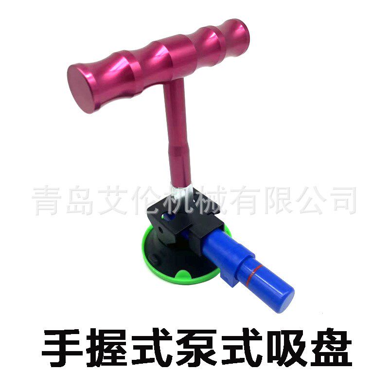 汽车凹陷修复 T型手握式吸盘车身凹坑维修整平工具配件维修免伤漆