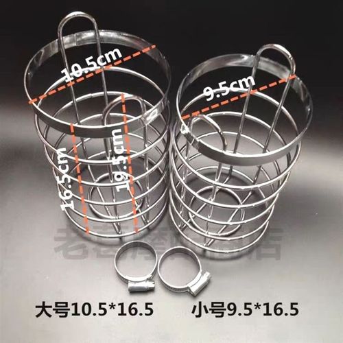 摩托车专用水杯架杯子架三轮车水杯支架水瓶架自行车防滑水壶架