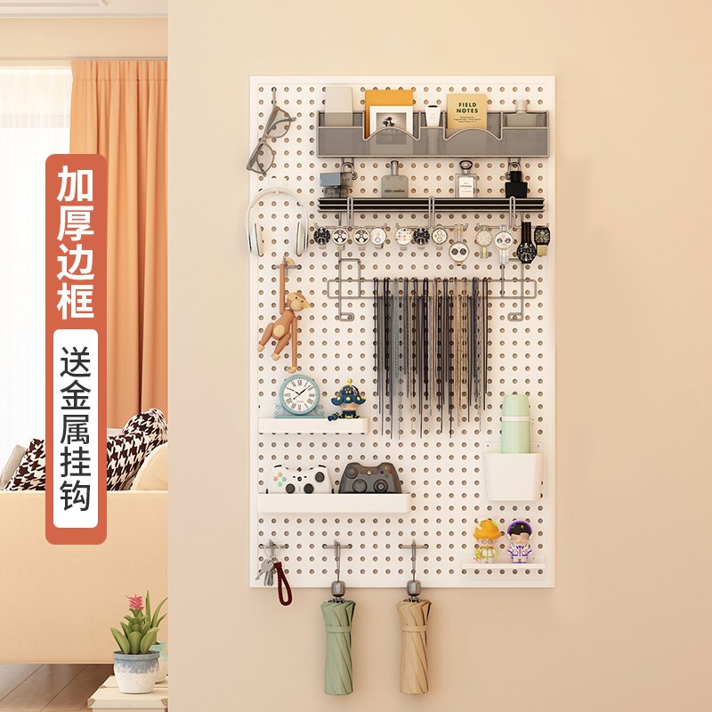 圆孔洞洞板置物架手机配件展示架不锈钢饰品展架五金工具挂板货架