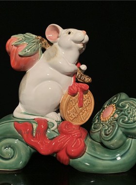 石湾公仔陶瓷十二生肖鼠年老鼠摆件新居乔迁家居装饰拜年商务礼品