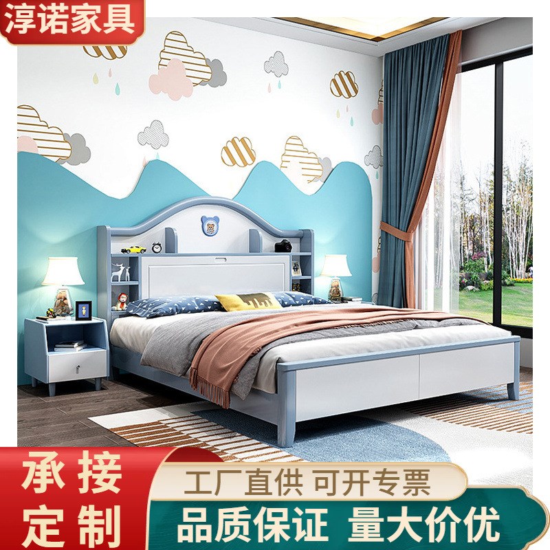 儿童实木床男孩1米2单人床小卧室白色高箱储物床1.5米女孩公主床