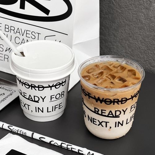 网红咖啡杯一次性双淋膜纸杯带盖双层加厚商用外带打包杯印logo