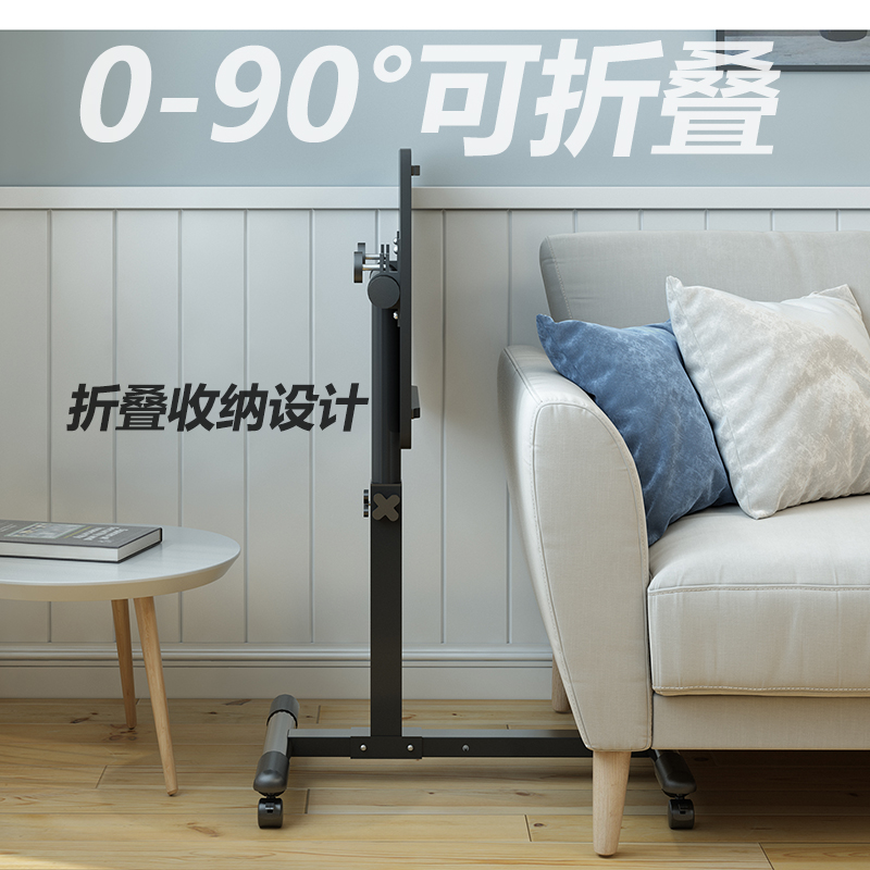 可折叠升降床边桌侧边款床头柜两用移动懒人笔记本电脑书桌沙发边