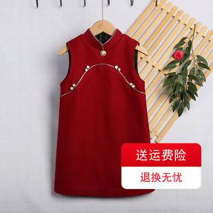 女童洋装新款背心裙秋冬马甲裙z公主洋派旗袍汉服红色中国风新年