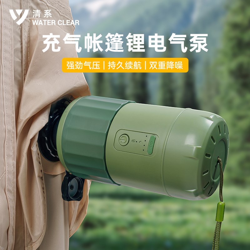 清系户外帐篷电动l充气泵便携式大功率自动充气泵帐篷多功能充气
