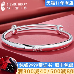 银镯子妈妈款9999纯银送婆婆生日礼物中老年人银饰品实心银手镯女