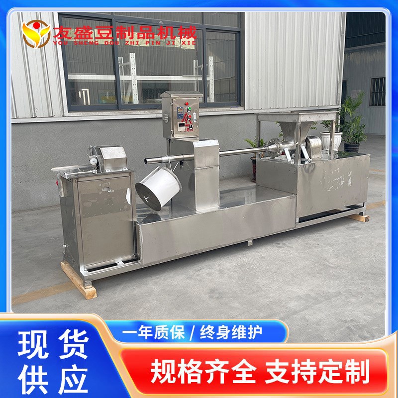 小型素鸡机 自动包布商用千张下脚料深加工机器 自动素鸡豆腐卷机