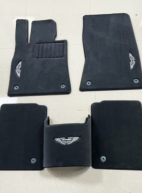 适用阿斯顿马丁DB11 DBX DBS rapide V8vantageDB9羊毛毯脚垫右舵