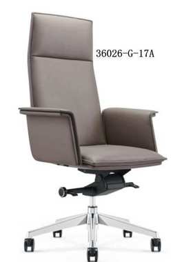 销售久坐舒适办公椅老板椅36026-G-17A