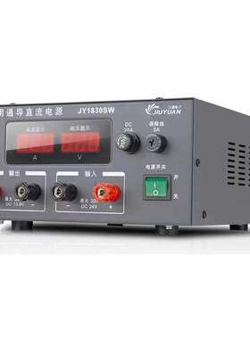 QJE久源船用通导直流电源JY1830SW 13.8v30a求精通讯电源JY1824SW