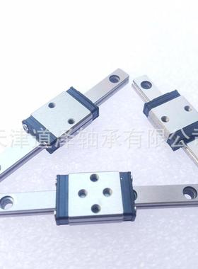 微型直线导轨滑块SEL2B SEL2BZ SELBV SELB6-40-55-70-85-100
