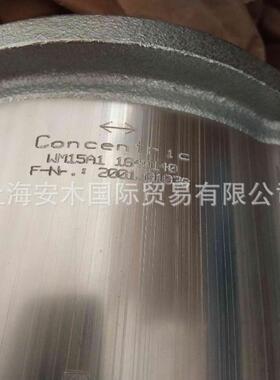 Concentric燃油泵 Concentric双联齿轮泵WP15A2 1830664