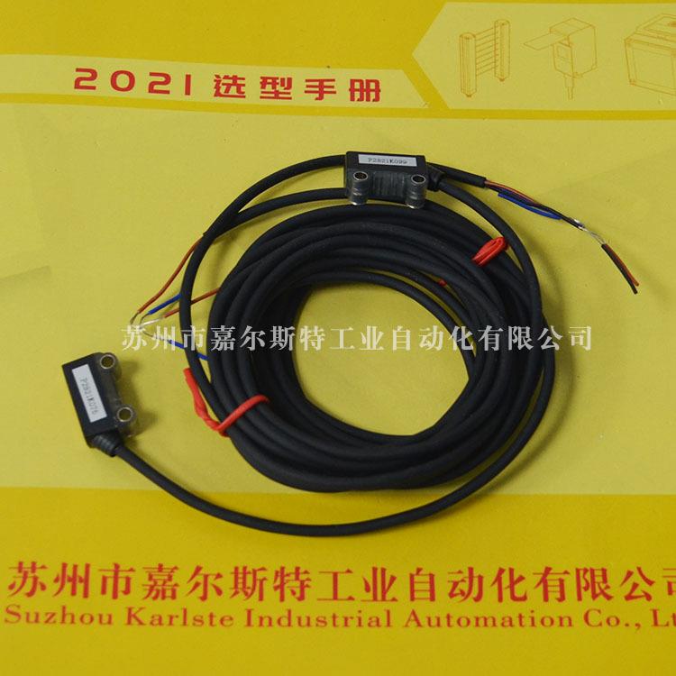 原装SF2A-T2NA SF5A-EBN19 SF2A-T2NB森觉senview光电开关传感器