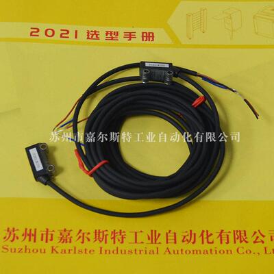 原装SF2A-T2NA SF5A-EBN19 SF2A-T2NB森觉senview光电开关传感器