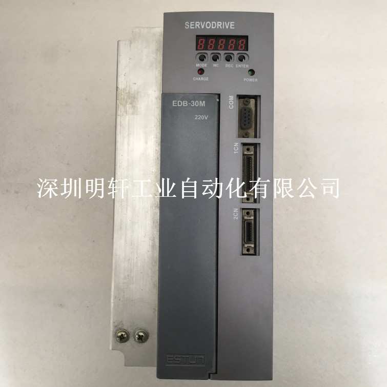 EDB-30A/EDB-30AMA/EDB-30M ESTUN埃斯顿伺服驱动器维修3KW