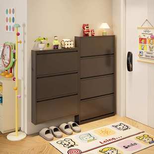 钢制超薄鞋柜家用门口翻斗极窄新款小户型收纳柜一体靠墙入户鞋架