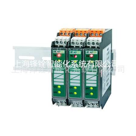 SC-VA2-A5-DD-ADH工业信号隔离转换器(铨盛仪表) ADTEK