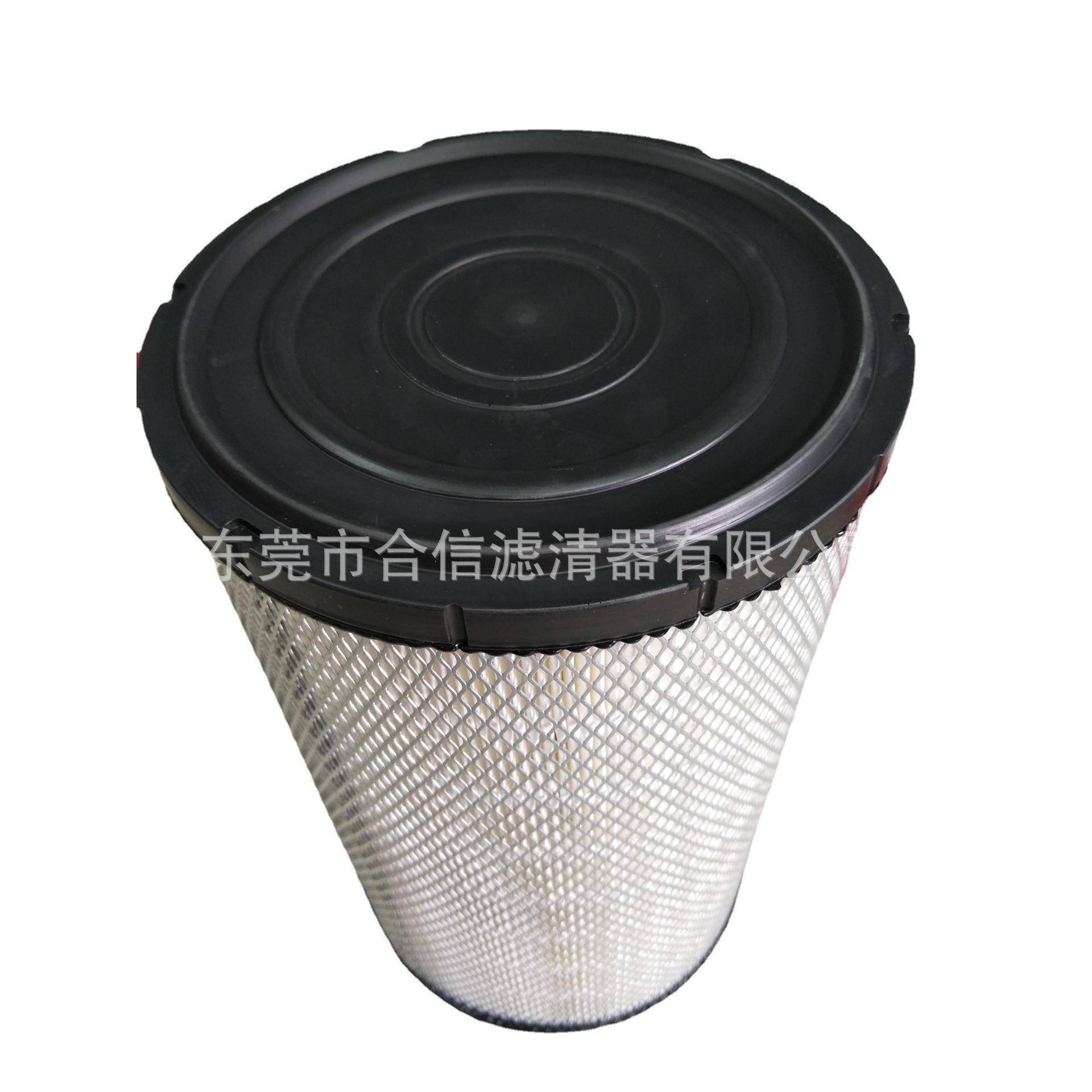 PU2440龙工，徐工，厦工铲车空气滤清器HA9863AB