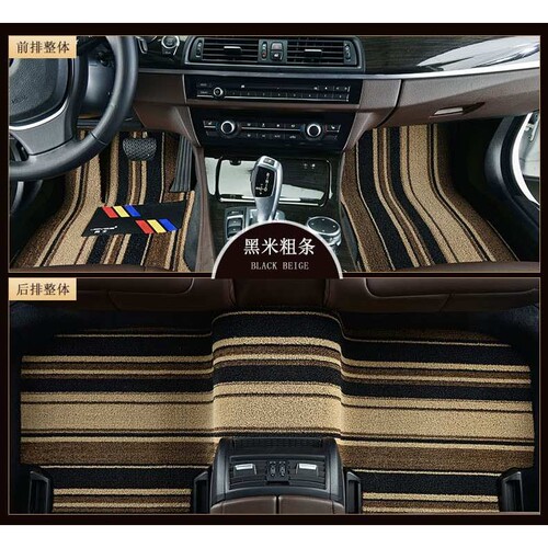 新丝圈汽车脚垫EX35 FE35 QX80揽胜发现神行者极光