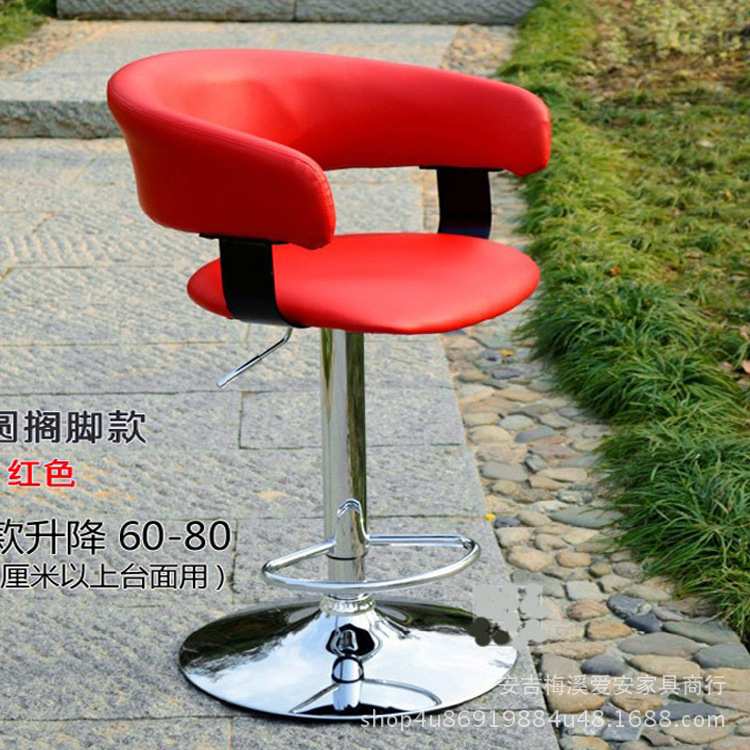 办公椅前台椅吧台椅子升降椅酒吧椅高脚凳美甲化妆椅电脑椅休闲椅