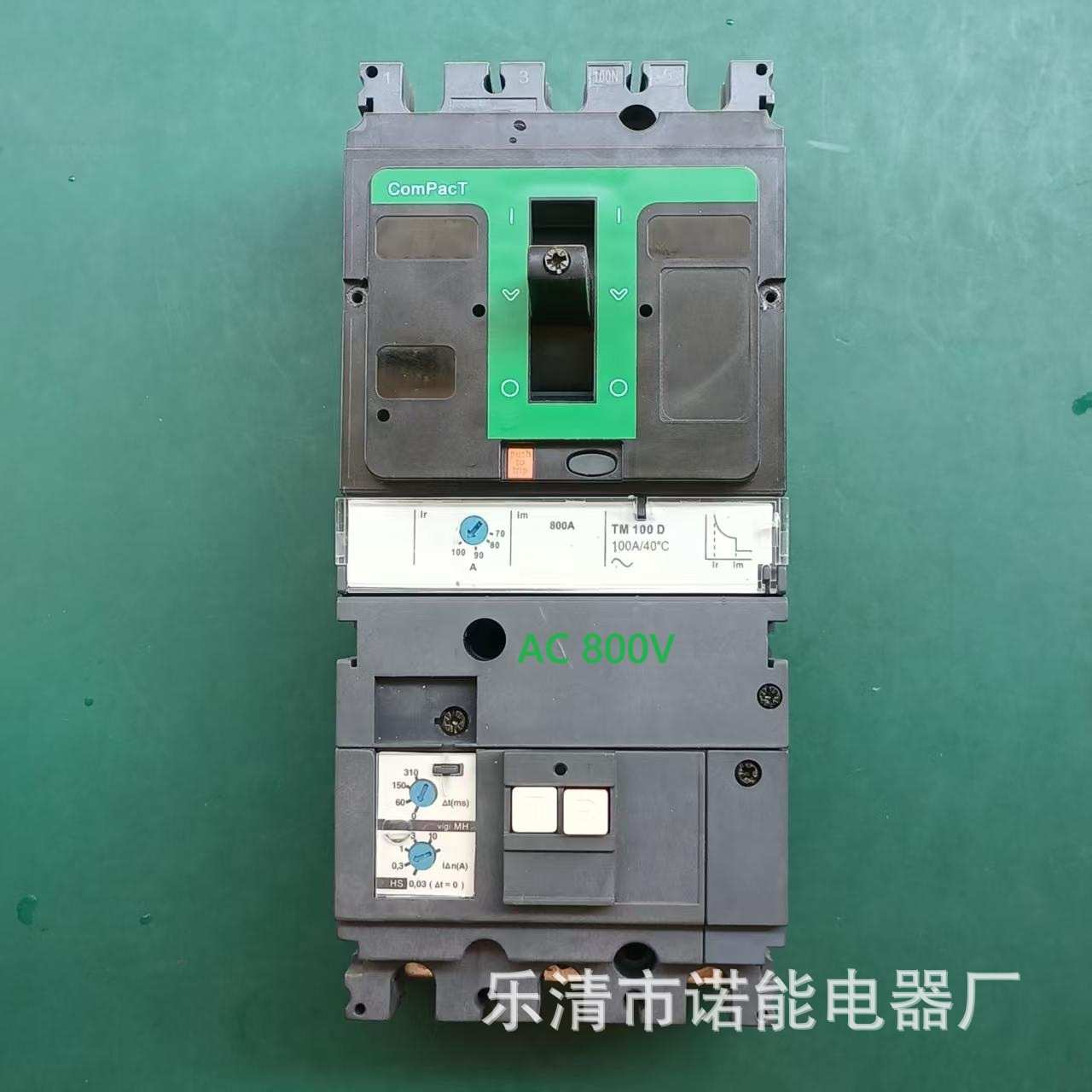 诺能电器  太阳能塑壳断路器 RCCB-800V 光伏漏电断路器1000V