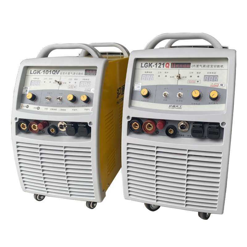 沪通天工焊割两用一体机内置气泵等离子切割机LGK-101QV/121Q