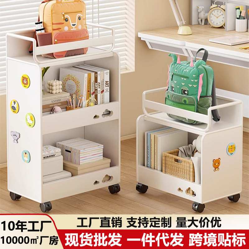 铁艺置物架可移动小推车家用多功能收纳架多层书包文具零食整理架