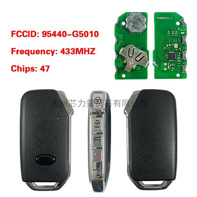 适用起亚Niro 2018 4键智能钥匙433MHz 95440-G5010 chips: 47